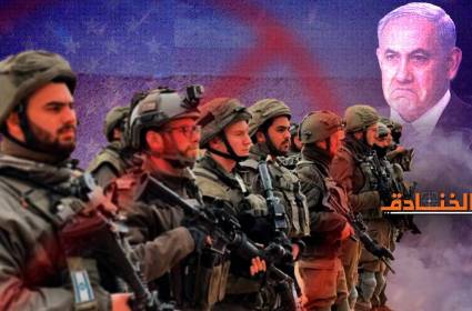 هل ستكون كتيبة "نيتساح يهودا" كبش فداء لغايات أميركية؟