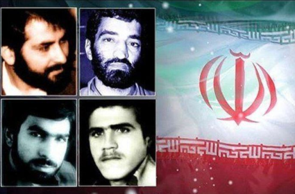 اختطاف الدبلوماسيين الإيرانيين 