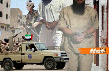 الإمارات تستقدم سجناء غوانتانامو إلى اليمن!