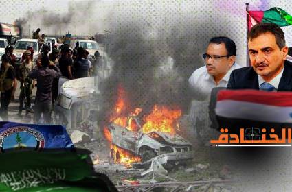 محاولة الاغتيال في عدن: التصفيات السعودية-الاماراتية بدأت؟