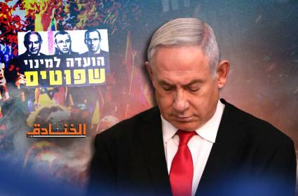 هآرتس: إسرائيل دخلت بأزمة دستورية 