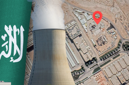 مصير الملف النووي السعودي في مهب الريح