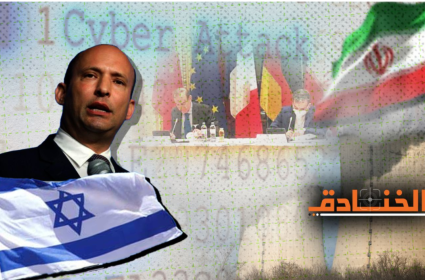 هل سينجح الخيار العسكري الإسرائيلي ضد إيران؟