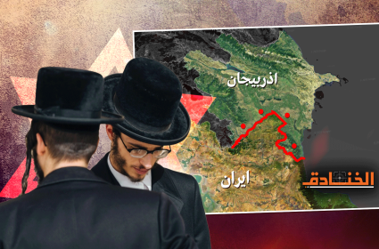 رسائل إلى اذربيجان وإسرائيل: ايران عبرت نهر آراس! 