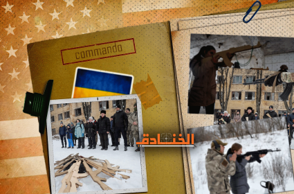 الكوماندوز الأميركي في أوكرانيا: تدريب وتسليح للمدنيين 