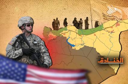تحركات أمريكية مريبة في سوريا بالتزامن مع العملية الروسية في أوكرانيا