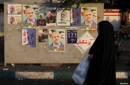 إيران ومعجزة الانتخابات وفوز پزشكيان