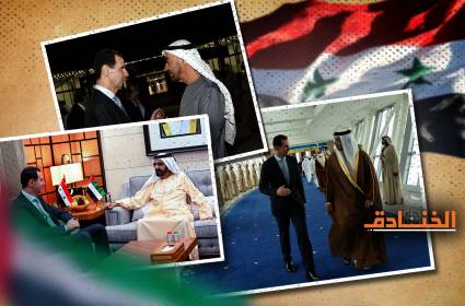زيارة الرئيس الأسد الى الامارات: رسائل باتجاهات مختلفة