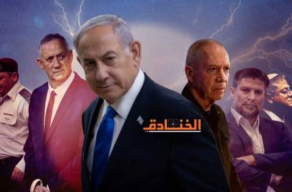 ما هي عناوين الخلافات بين أركان الحكومة الإسرائيلية؟