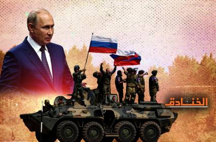 الاعلام الأمريكي: بوتين سيحقق أهداف عمليته العسكرية في أوكرانيا