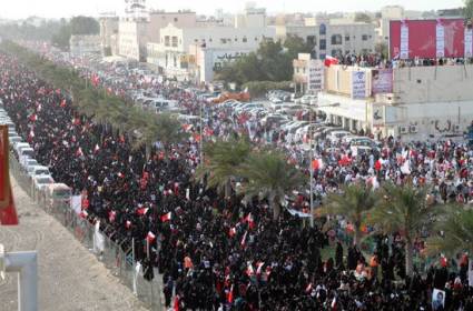 أكبر مسيرة في تاريخ البحرين