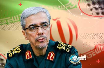اللواء محمد باقري رئيس هيئة الأركان العامة للقوات المسلحة الإيرانية