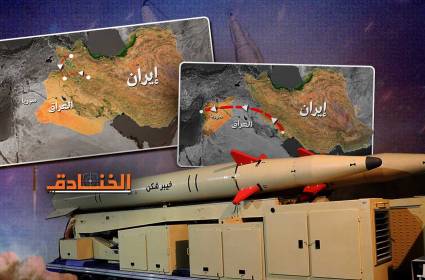 رسالة إيران الصاروخية: كلّ معتدٍ سيدمّر