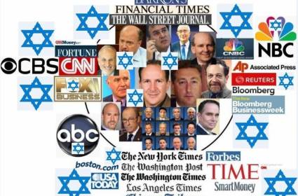 كيف يسيطر اللوبي الصهيوني على أجهزة الإعلام والإدارة في أمريكا؟