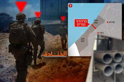 إعلام عبري: جيش الاحتلال يستعد لواقع جديد في غزة أكثر تعقيداً 