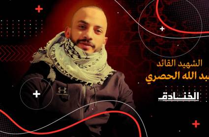 عبد الله الحصري: أحد مؤسسي كتيبة جنين وقادتها الميدانيين