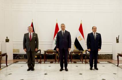 قمة "المشرق الجديد" في بغداد: تعاون اقتصادي مُشرق إلا إذا !!!