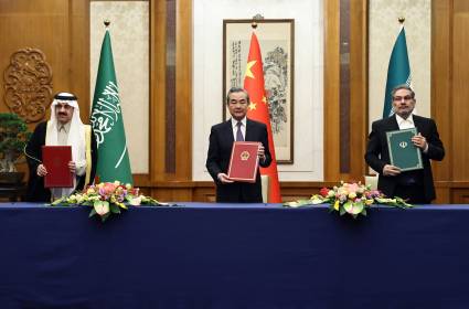المجلس الأطلسي: الصين هي الرابح الأكبر من الاتفاق الإيراني السعودي