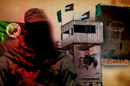 ماذا كشف قائد ميداني في "القسّام" للخنادق عن نشاطها عند حدود غزّة؟
