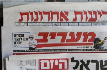 الاعلام العبري يكشف عن تورط بن سلمان بالانقلاب في الاردن