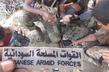القوات السودانية في اليمن: دروع بشرية للتحالف ووقود لاخفاقاته!