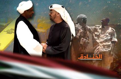 ذهب وسلاح ومرتزقة: شبكات الإمارات الغامضة في السودان