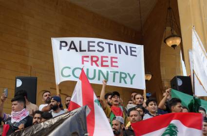 أكثرية اللبنانيين تحمّل أميركا و"إسرائيل" مسؤولية التصعيد في المنطقة