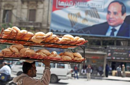 مصر بعد التطبيع: معاناة اقتصادية – اجتماعية - نفسية