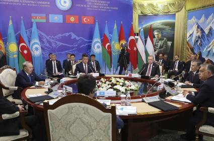 منظمة التعاون الاقتصادي "اكو" والمجلس التركي