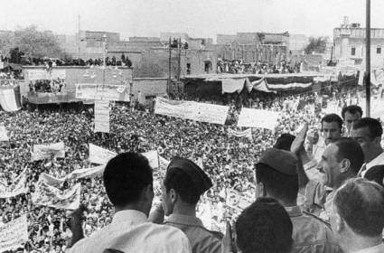 إعلان تأسيس جمهورية العراق