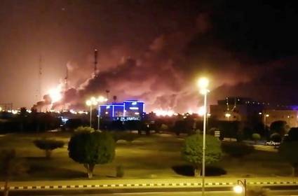صواريخ اليمن تُشعل أرامكو مجددًا