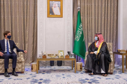 ذا نيويورك تايمز: هناك بوادر جدية للتطبيع بين السعودية و"إسرائيل"