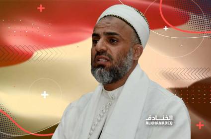 رئيس رابطة علماء اليمن الشيخ شمس الدين شرف الدين
