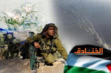 جيش الاحتلال لم يستطع منع 4360 صاروخ فلسطيني!