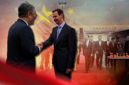 زيارة الرئيس الأسد الصينية: دفعة قوية لمبادرة حزام وطريق