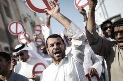انتخابات البحرين: الصوت الشيعي يساوي أقل من نصف صوت