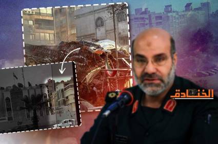الرواية الدقيقة للجريمة الإسرائيلية باستهداف القنصلية الإيرانية في دمشق