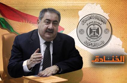رئاسة الجمهورية العراقية: زيباري أم صالح أم مرشح توافقي؟