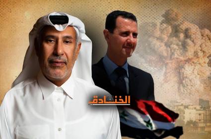 حمد بن جاسم يكشف من دمّر سوريا!