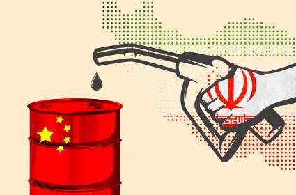 طهران تتحدى العقوبات: تصدير النفط إلى الصين يصل إلى المليون برميل يوميا