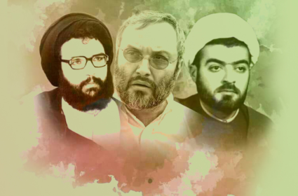 ذكرى القادة الشهداء في حزب الله
