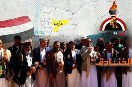 من 1963 إلى 2021: ثأر القبائل اليمنية لا يموت!