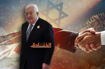 هآرتس: إسرائيل تستخف بمطالب محمود عباس