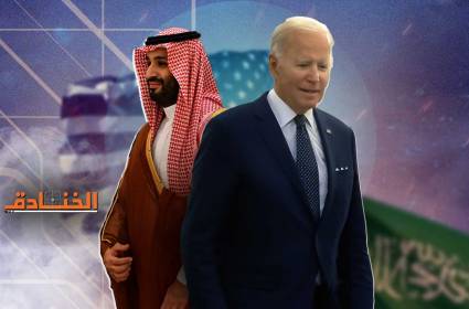 ذا ايكونوميست: التطبيع السعودي الاسرائيلي قد يؤثر على صورة الشرق الأوسط