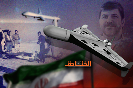 هذه قصة بداية الطائرات المسيّرة الإيرانية