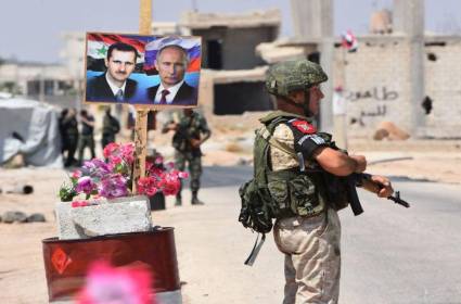 لغز اللواء الثامن في درعا