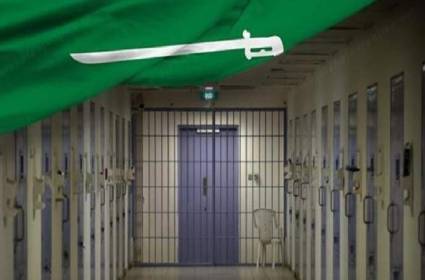 جريمة جديدة للنظام السعودي: إعدام معتقلي رأي وأسرى حرب