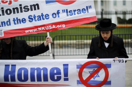 نصرة لفلسطين: جامعات أميركية تستبعد اليهود من الاتحادات الطلابية