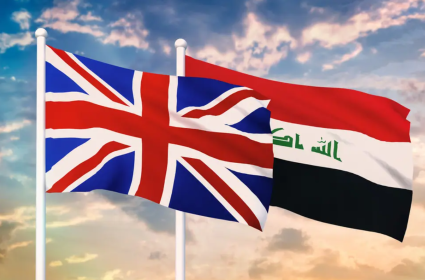 الوضعية السياسية العراقية بعيون بريطانية