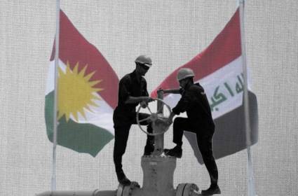 مفاوضات حكومتي بغداد وأربيل: تسكين مشاكل الإقليم أم إنهاؤها؟!